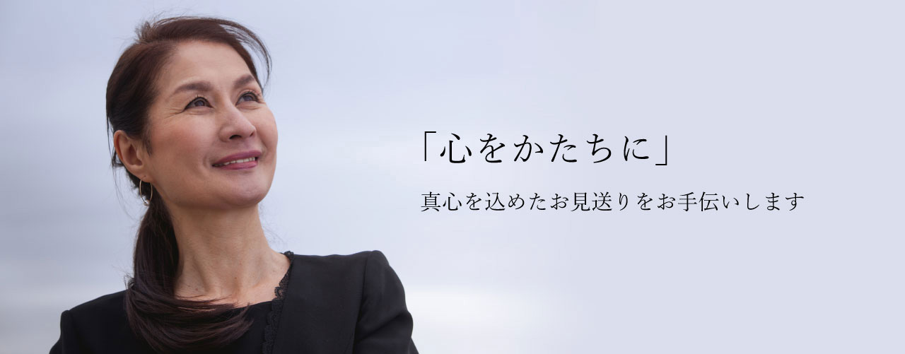 「金沢西泉シティホール」