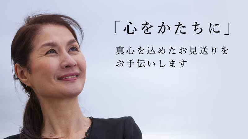 「金沢西泉シティホール」